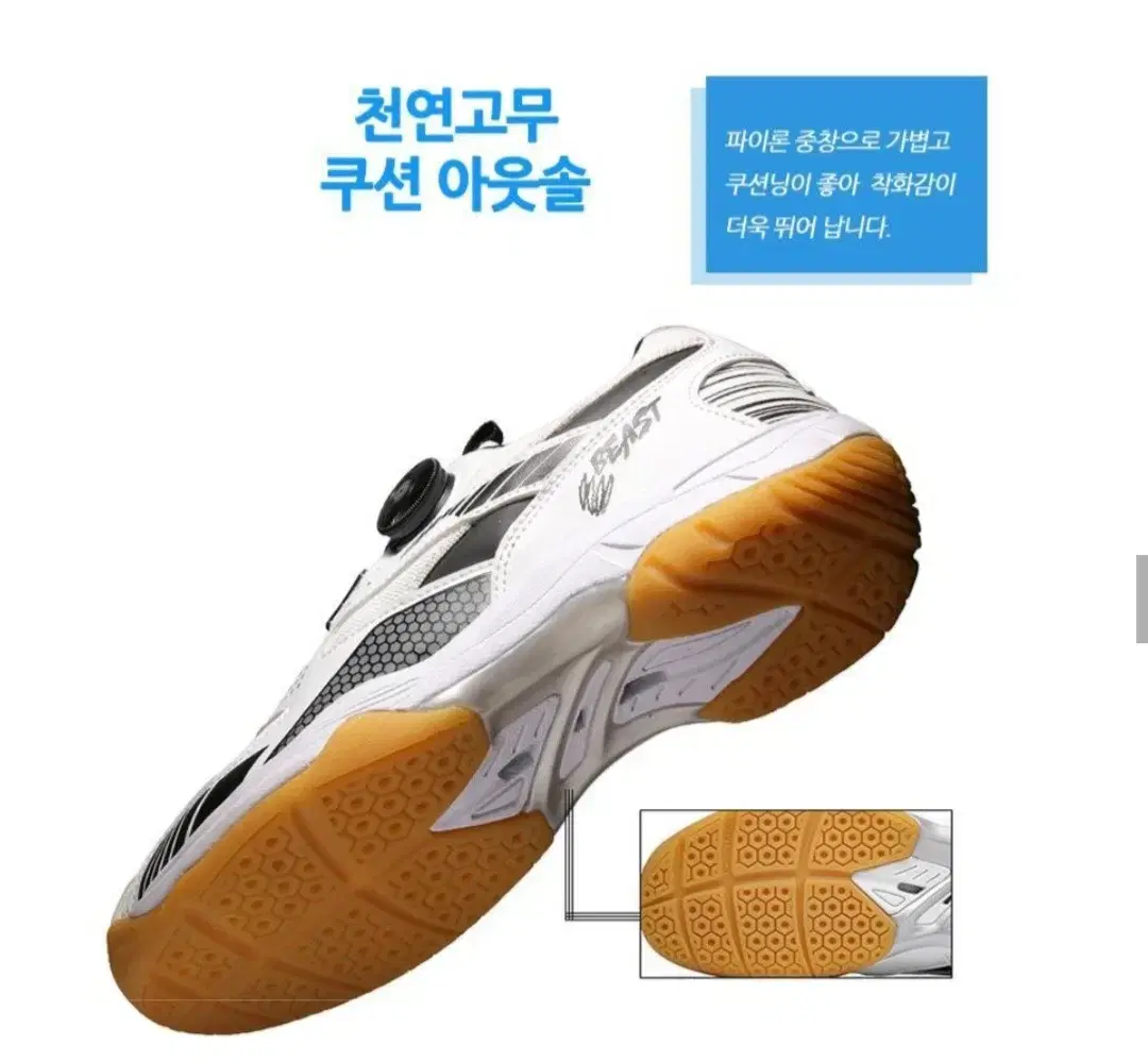 thumbnail-9